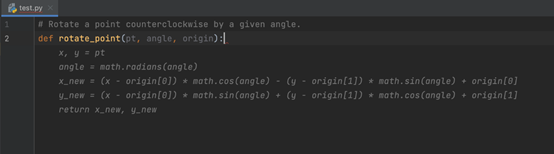 Alternate Codeium suggestion for rotating a point by a given angle